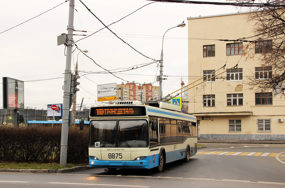 Москва, СВАРЗ-МАЗ-6235.00 № 8875