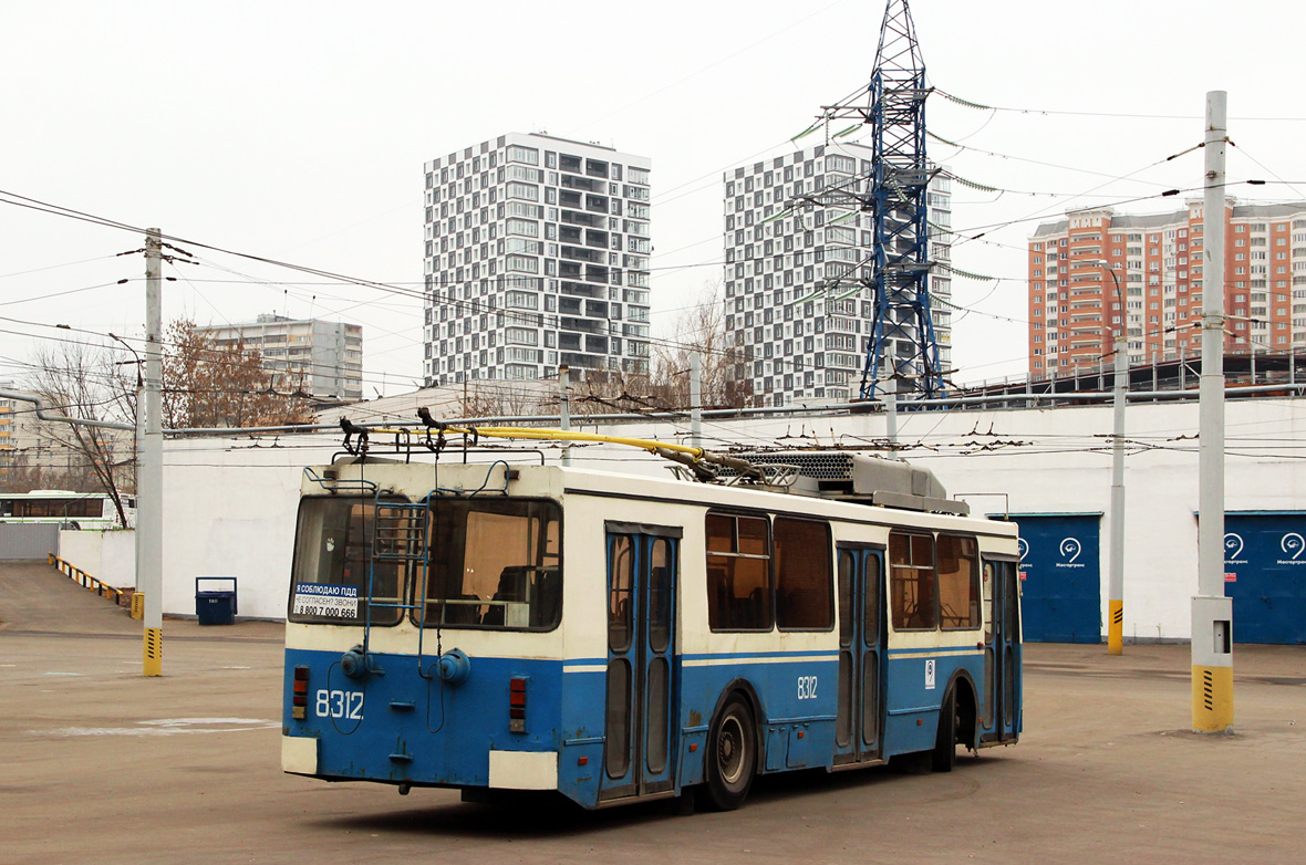 Москва, ЗиУ-682ГМ1 (с широкой передней дверью) № 8312 Москва, ЗиУ-682ГМ1 (с широкой передней дверью) № 8312