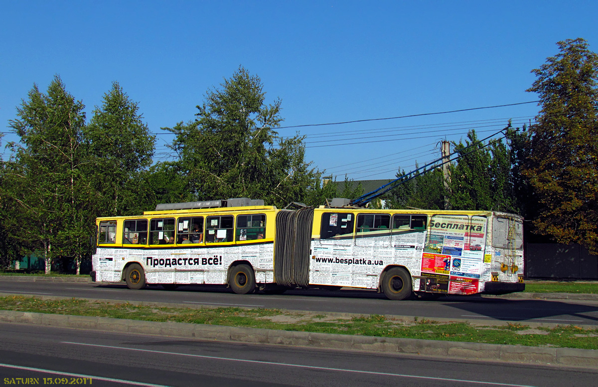 Харьков, ЮМЗ Т1 № 2046