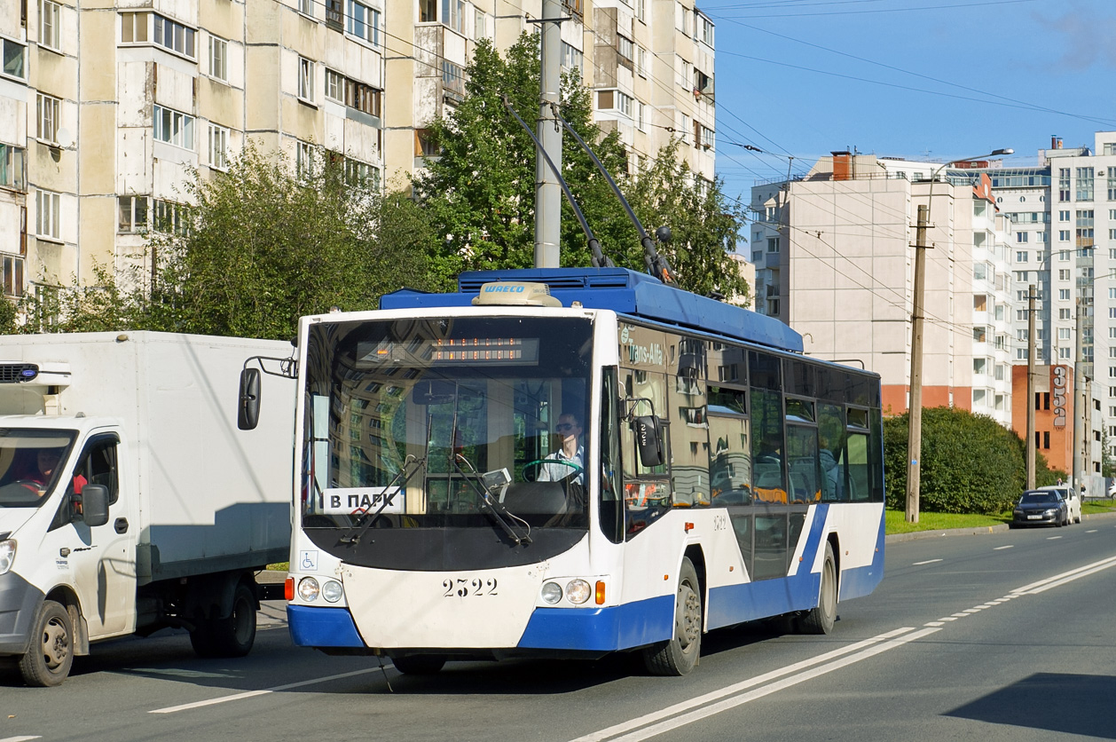 Санкт-Петербург, ВМЗ-5298.01 «Авангард» № 2322