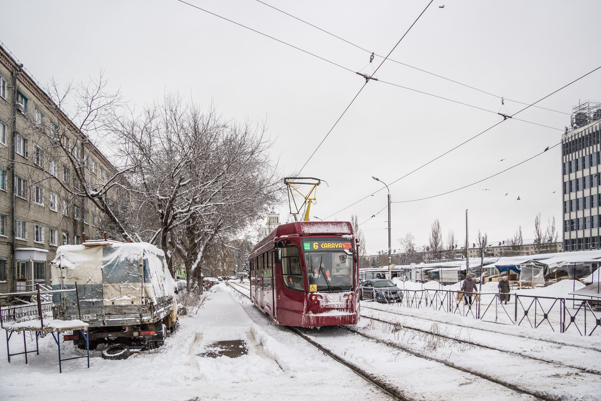 Казань, 71-623-02.02 № 1353