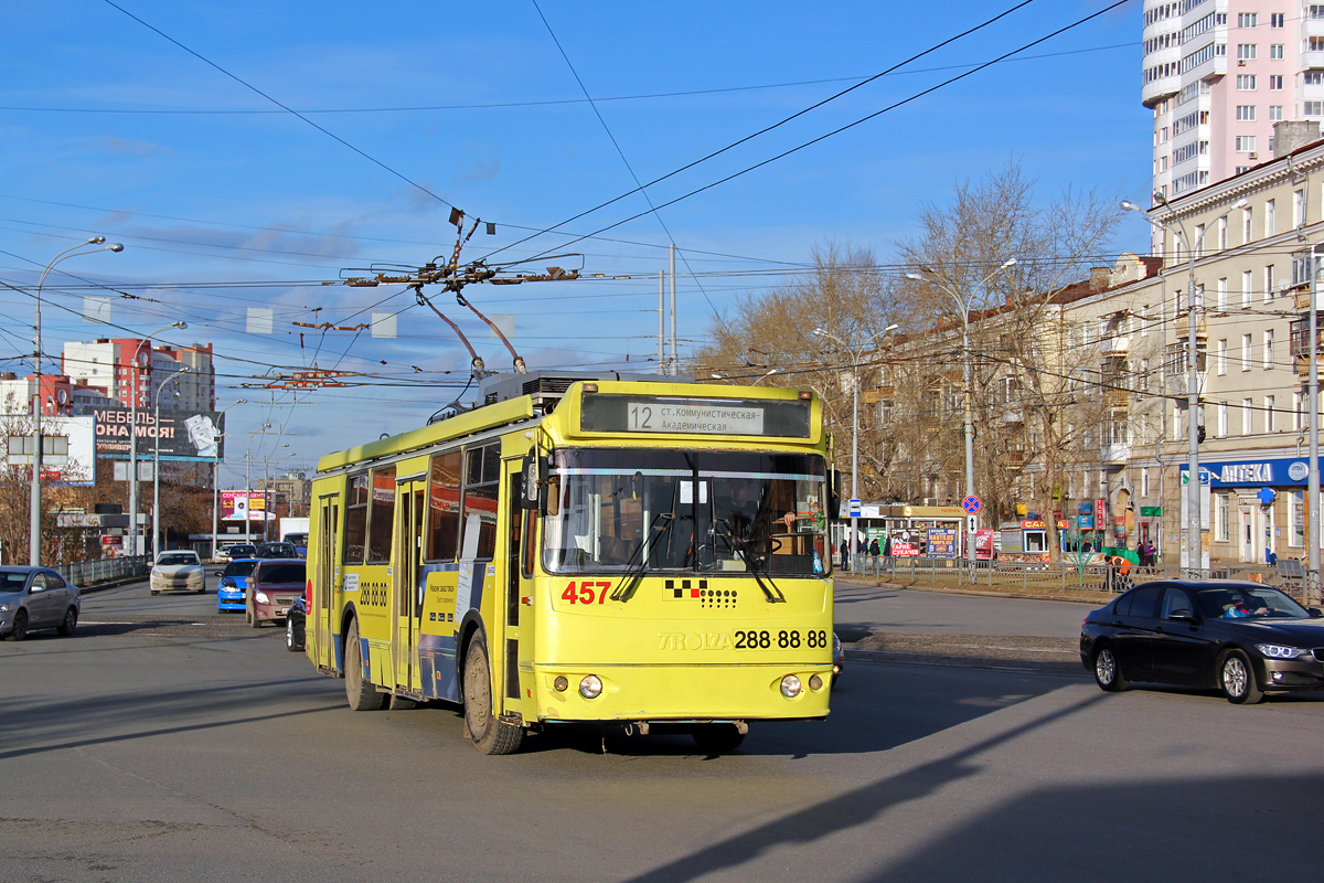 Екатеринбург, ЗиУ-682Г-016.02 № 457