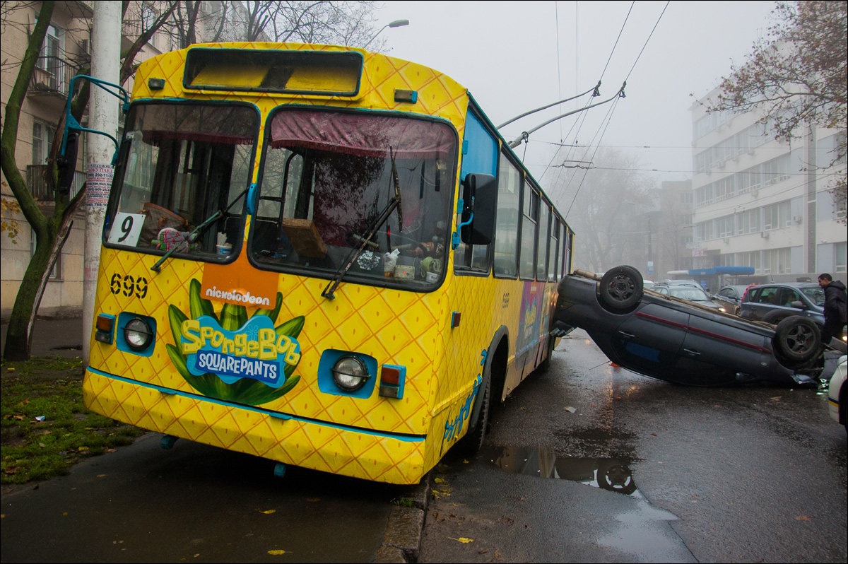 Одесса, ЗиУ-682Г [Г00] № 699