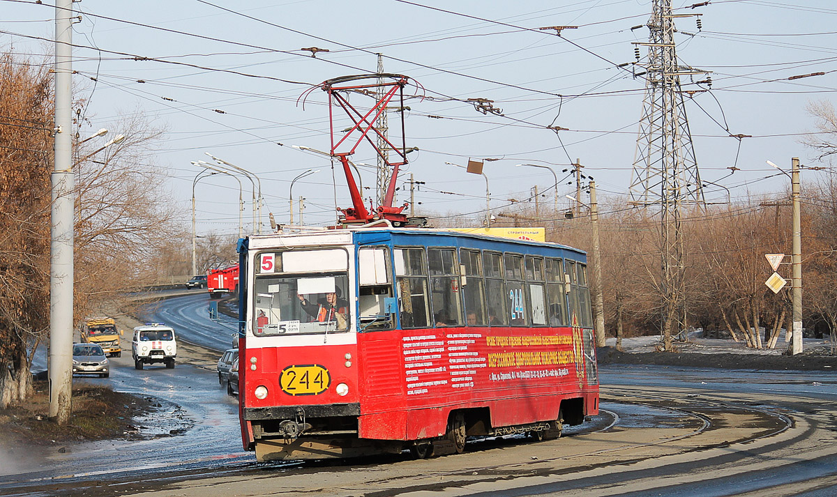 Орск, 71-605 (КТМ-5М3) № 244