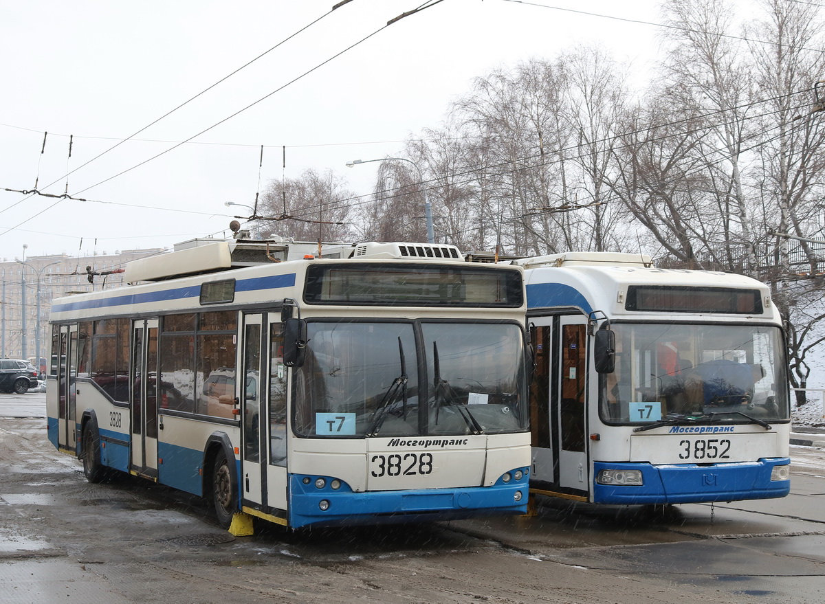 Москва, СВАРЗ-МАЗ-6235.00 № 3828