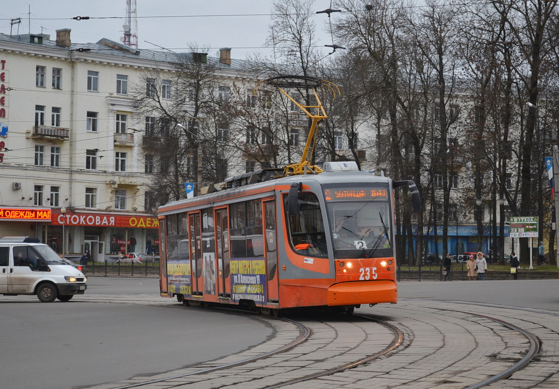 Смоленск, 71-623-01 № 235