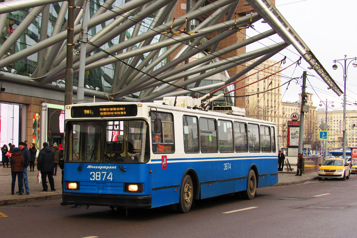 Moscow, BKM 20101 # 3874