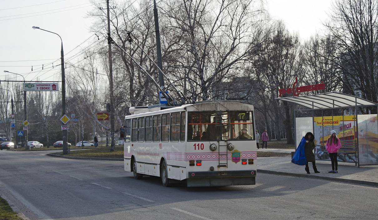 Запорожье, Škoda 14TrM № 110