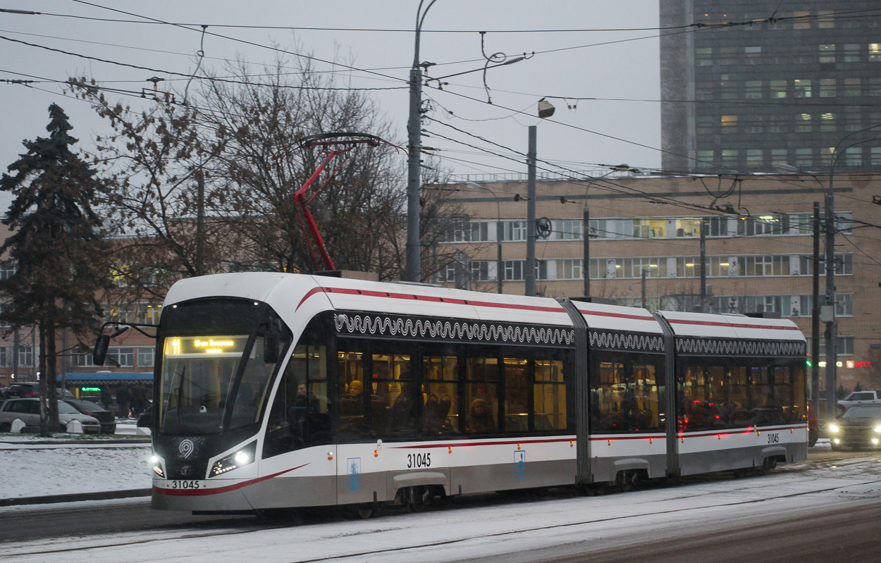 Moskau, 71-931M “Vityaz-M” Nr. 31045
