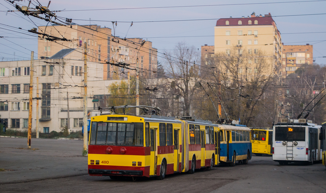 Киев, Škoda 15Tr03/6 № 480