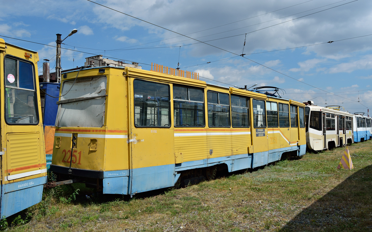 Magnyitogorszk, 71-605A — 2251