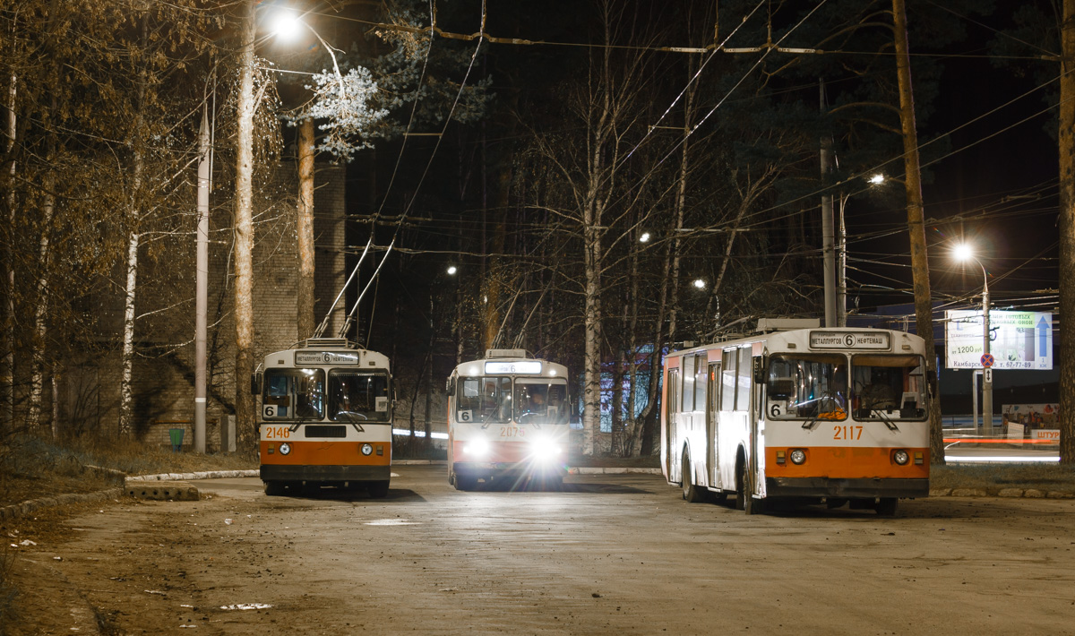 Ижевск, ЗиУ-682Г-018 [Г0Р] № 2146; Ижевск, ЗиУ-682В № 2075; Ижевск, ЗиУ-682Г [Г00] № 2117