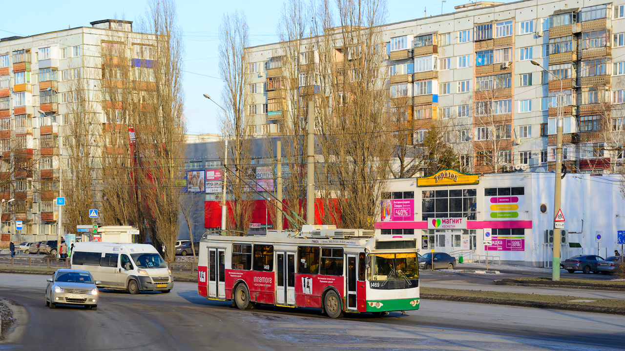 Penza, ZiU-682G-016.02 Br. 1469