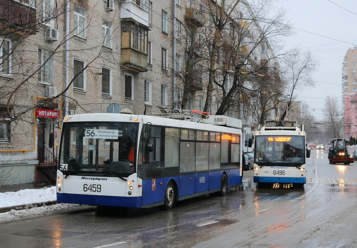 Москва, Тролза-5265.00 «Мегаполис» № 6459