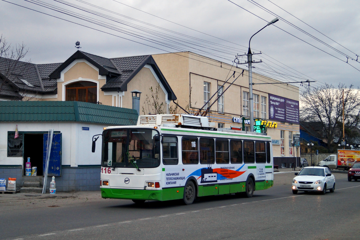 Нальчик, ЛиАЗ-5280 № 116 Нальчик, ЛиАЗ-5280 № 116