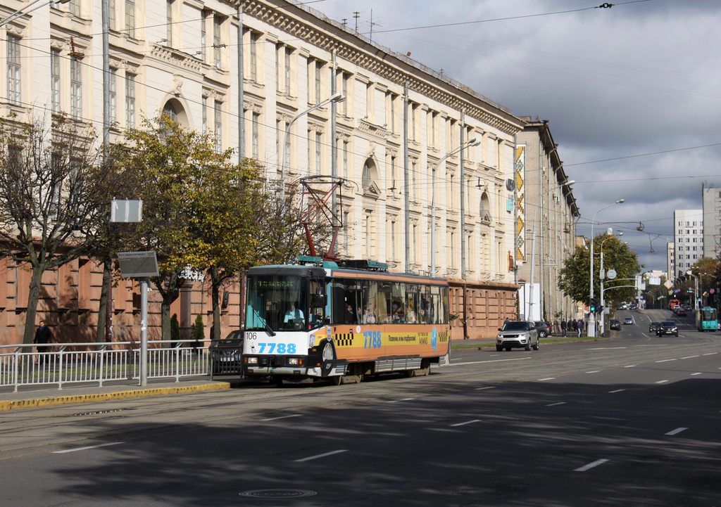 Минск, БКМ 60102 № 106