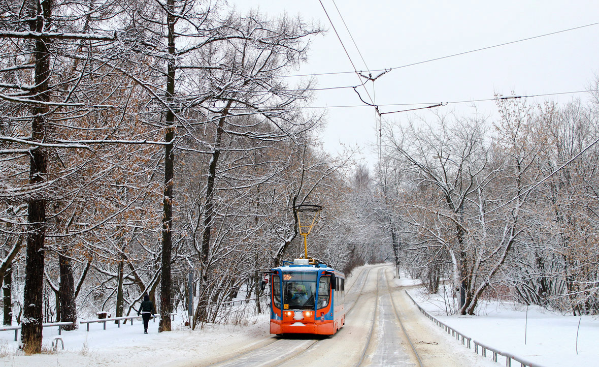 Moszkva, 71-623-02 — 2643