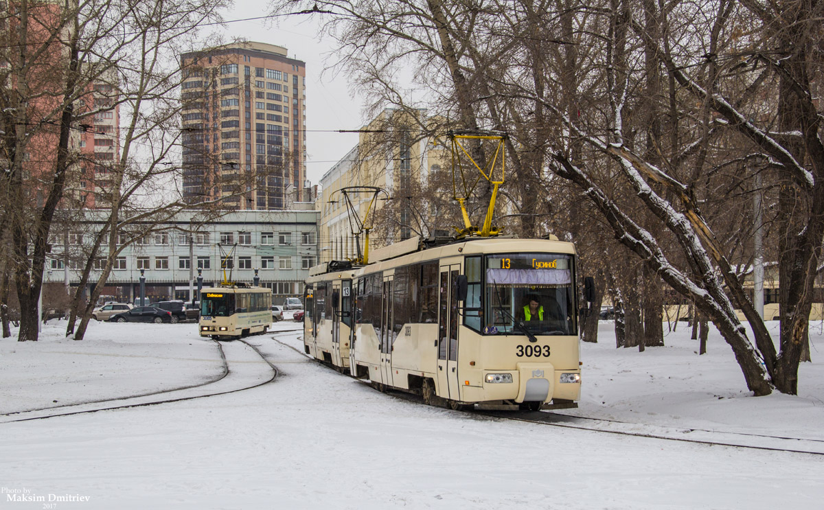 Новосибірськ, БКМ 62103 № 3093