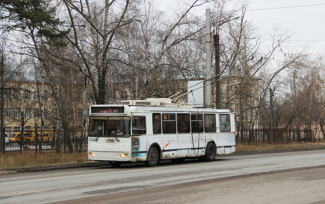 Dzerzhinsk, ZiU-682G-016.02 č. 056