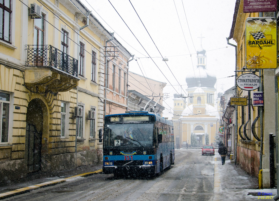 Черновцы, Den Oudsten B88 № 351