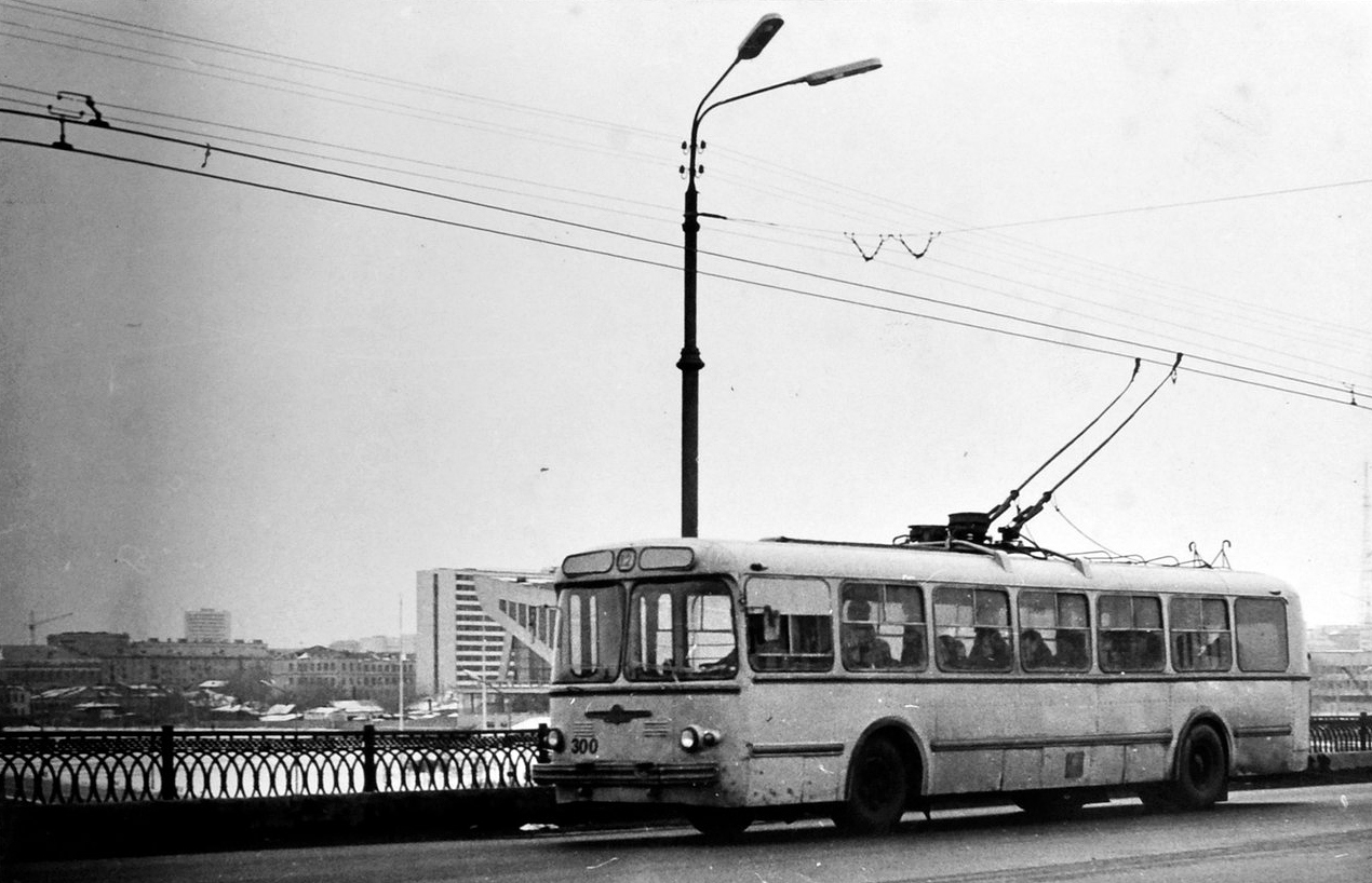Chelyabinsk, ZiU-5D nr. 300; Chelyabinsk — Historical photos
