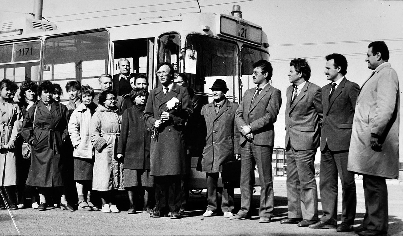 Chelyabinsk, ZiU-682V № 1171; Chelyabinsk — Historical photos