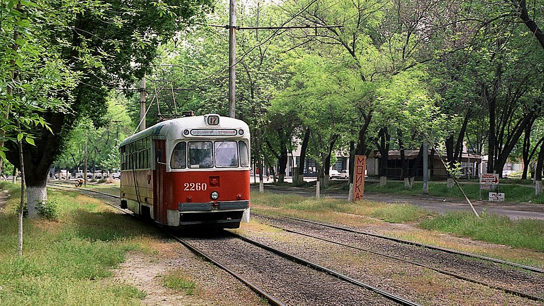 Ташкент, РВЗ-6М2 № 2260