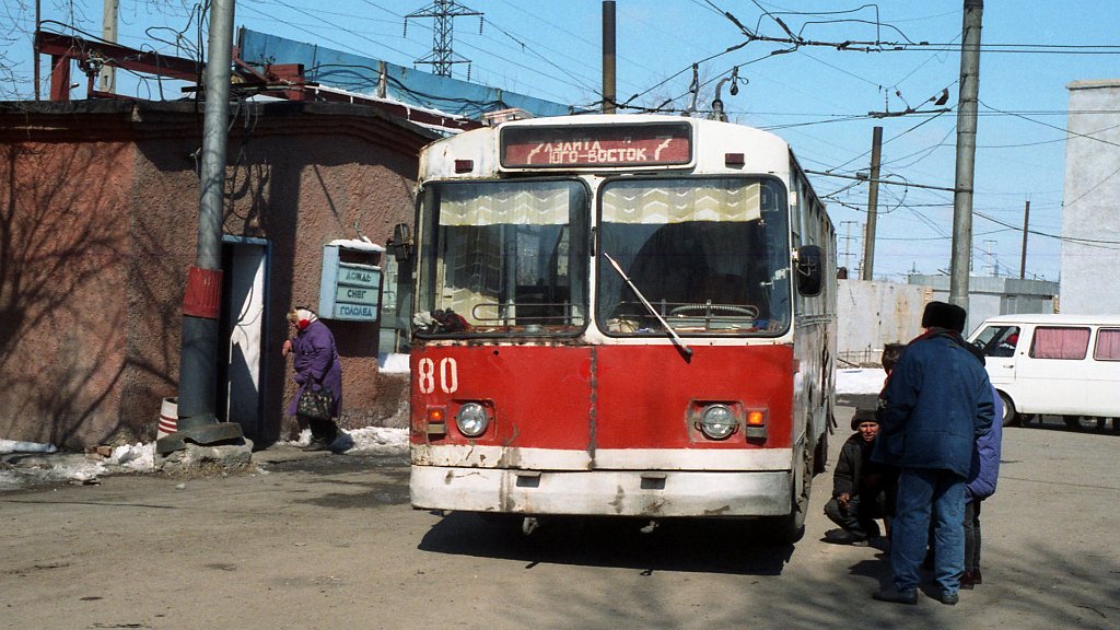 Караганда, ЗиУ-682В-013 [В0В] № 80; Караганда — Визит делегации транспортников 21.04.1998; Караганда — Старые фотографии (до 2000 г.); Караганда — Троллейбусный парк