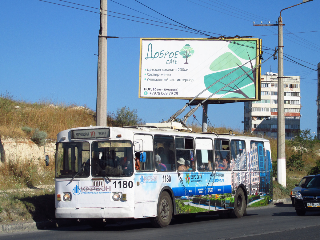 Севастополь, ЗиУ-682Г [Г00] № 1180