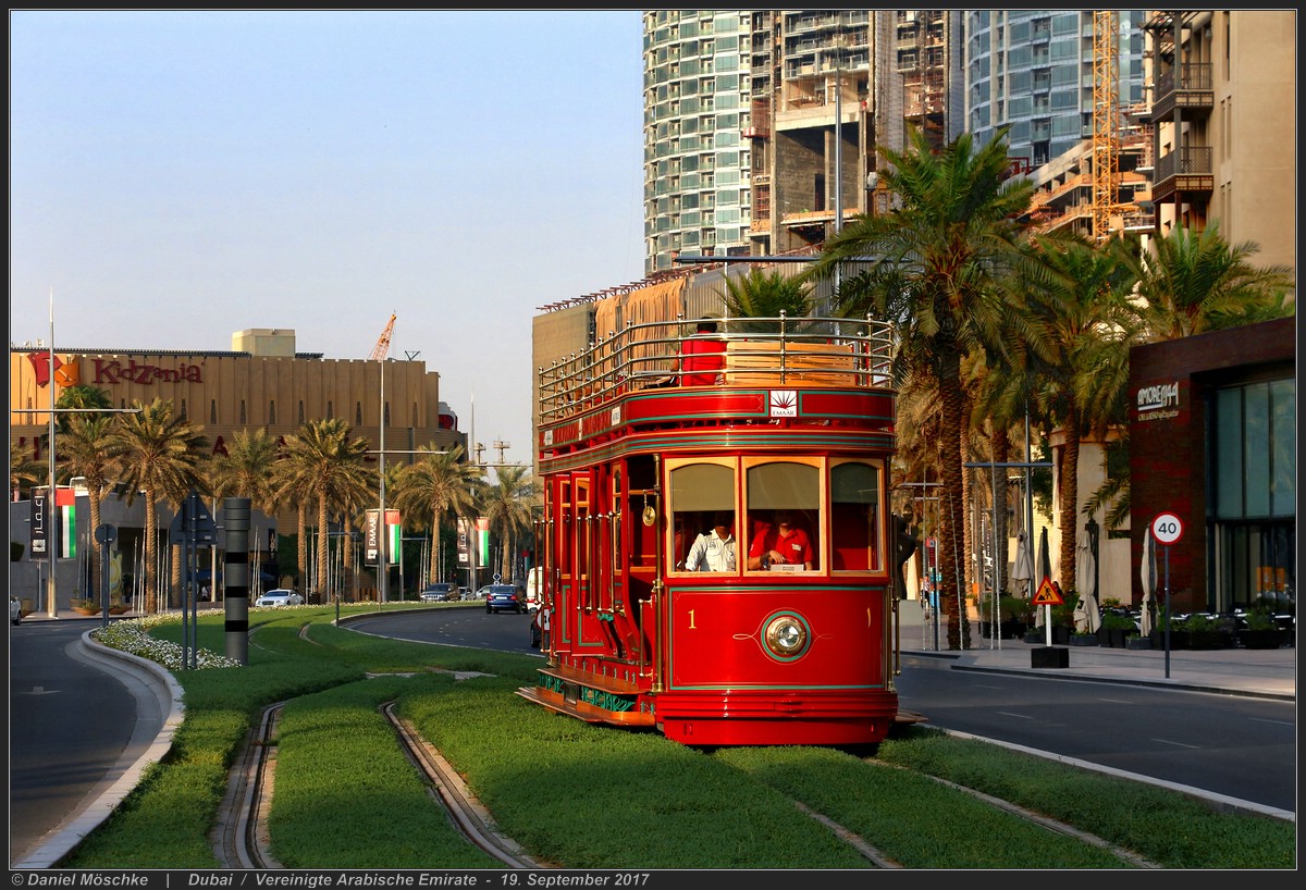 Дубай, TIG/m HRT-1AC № 1