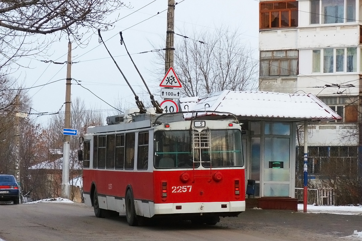 Саратов, ЗиУ-682Г-016.02 № 2257
