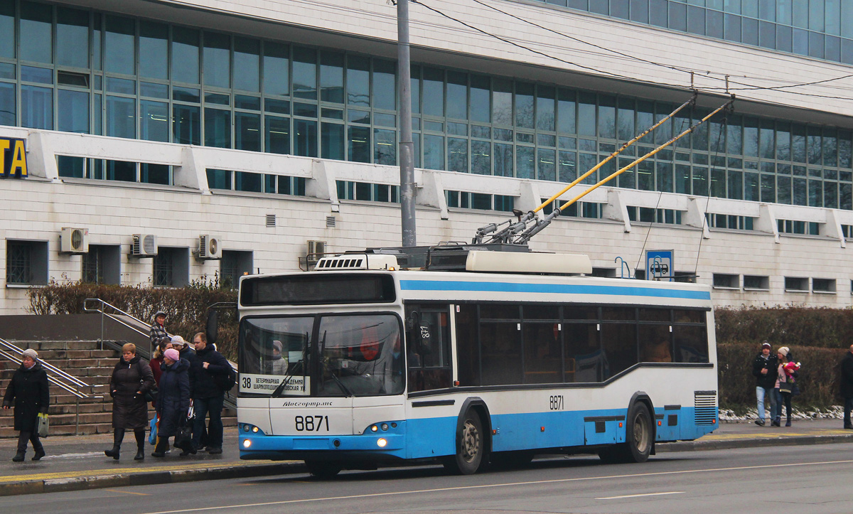 Москва, СВАРЗ-МАЗ-6235.00 № 8871