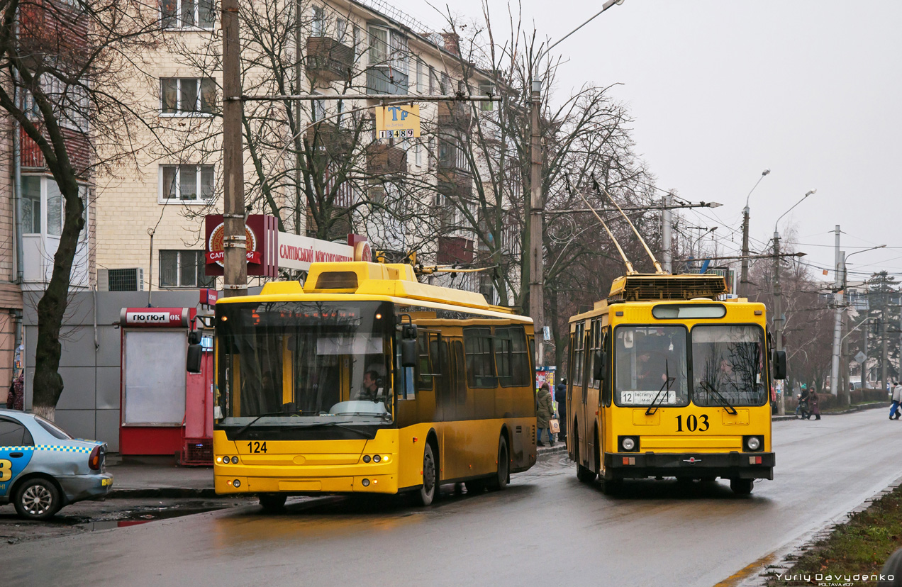 Полтава, Богдан Т70110 № 124; Полтава, ЮМЗ Т2 № 103