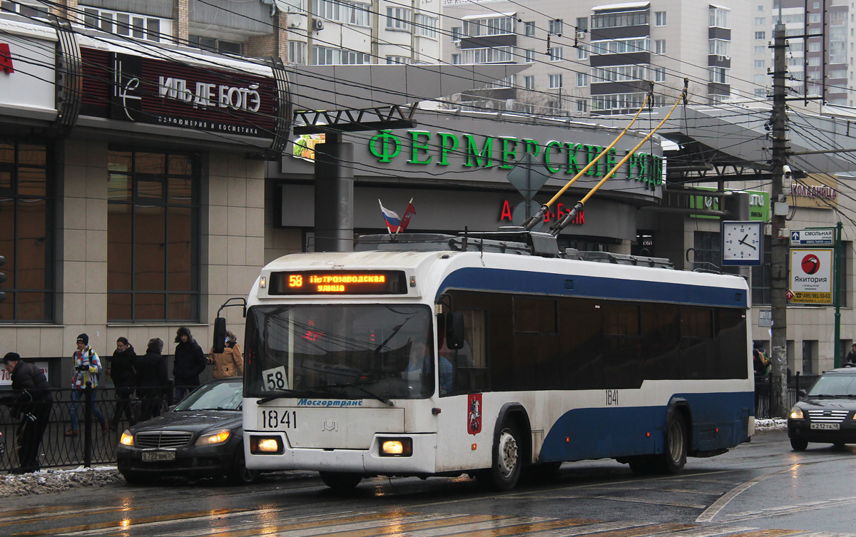 Moskva, BKM 321 č. 1841