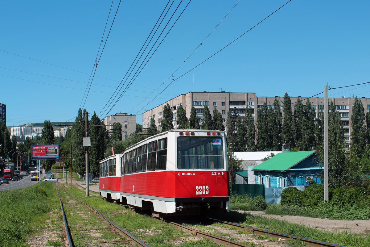 Саратов, 71-605А № 2263