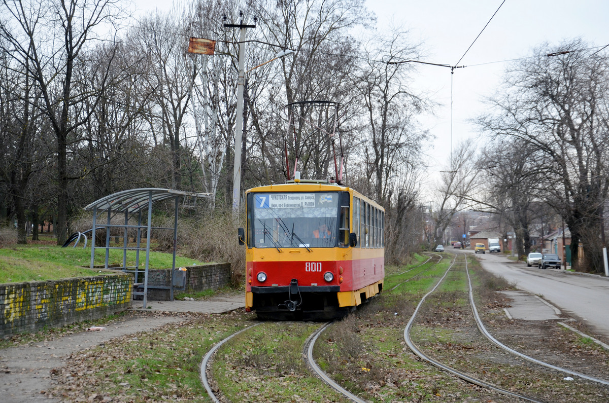 Ростов-на-Дону, Tatra T6B5SU № 800