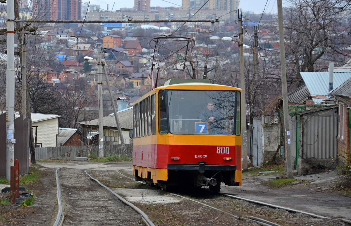 Ростов-на-Дону, Tatra T6B5SU № 800