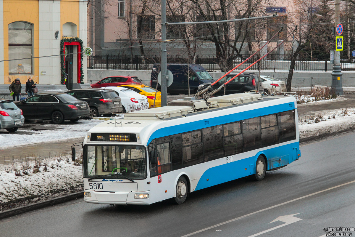 Москва, СВАРЗ-6235.01 (БКМ 32100М) № 5810