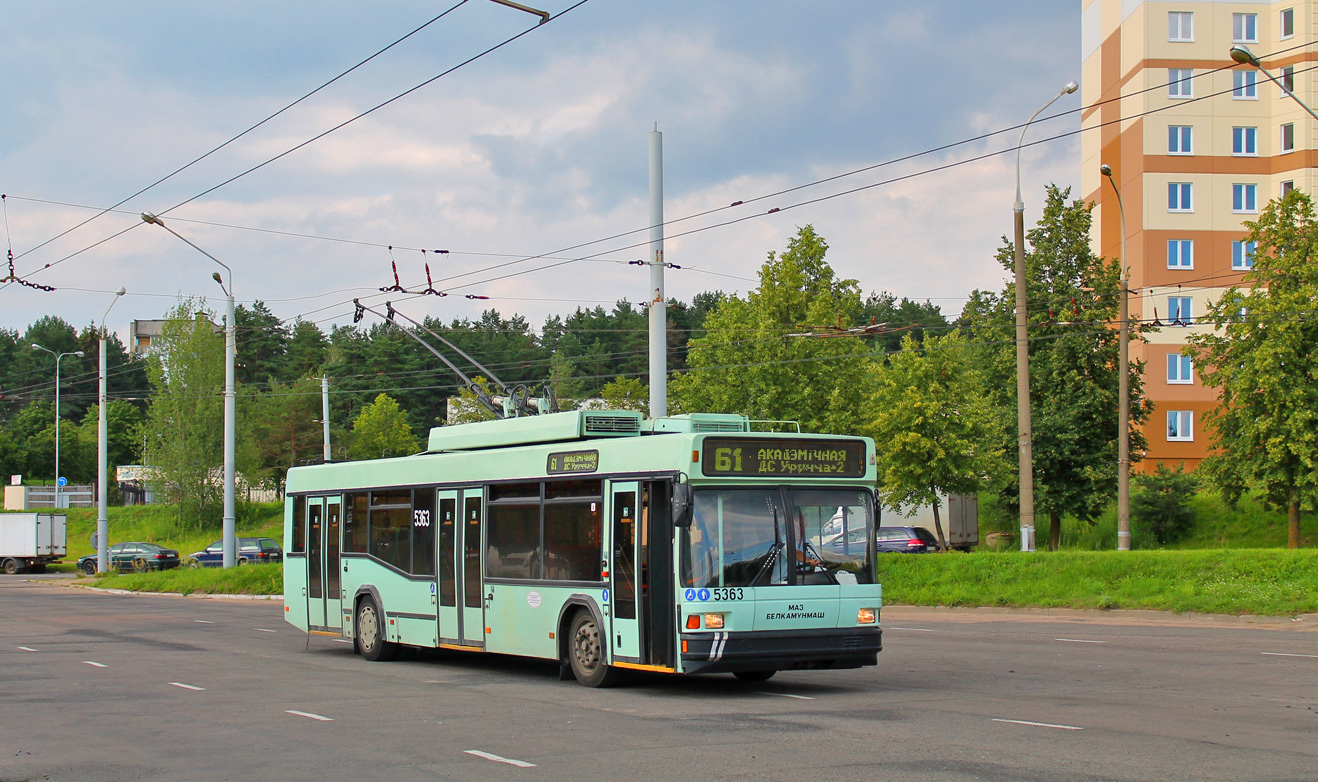明斯克, BKM 221 # 5363