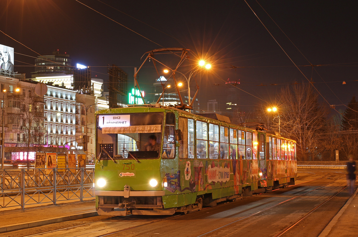 Екатеринбург, Tatra T6B5SU № 750