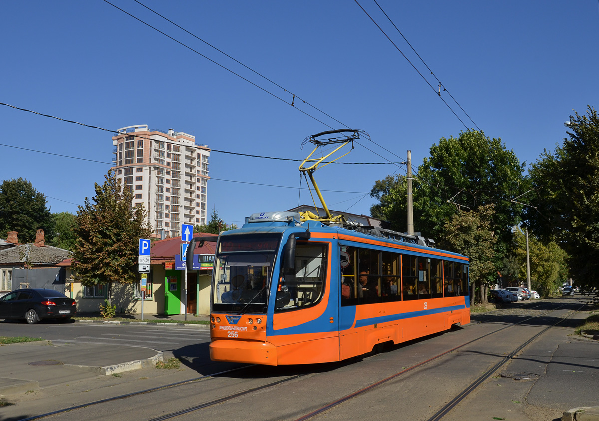 Краснодар, 71-623-02 № 256