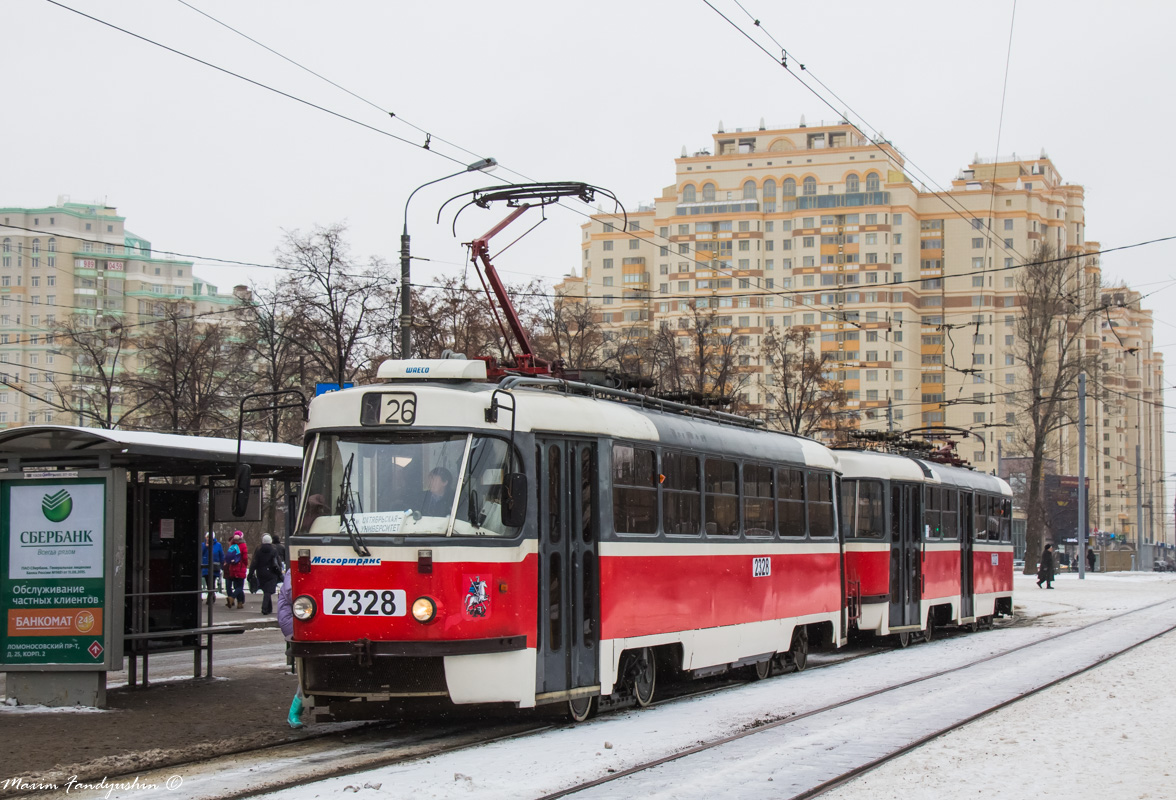 Moscou, MTTA-2 N°. 2328