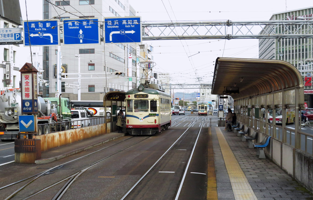 Kochi, Naniwa Kōki № 701
