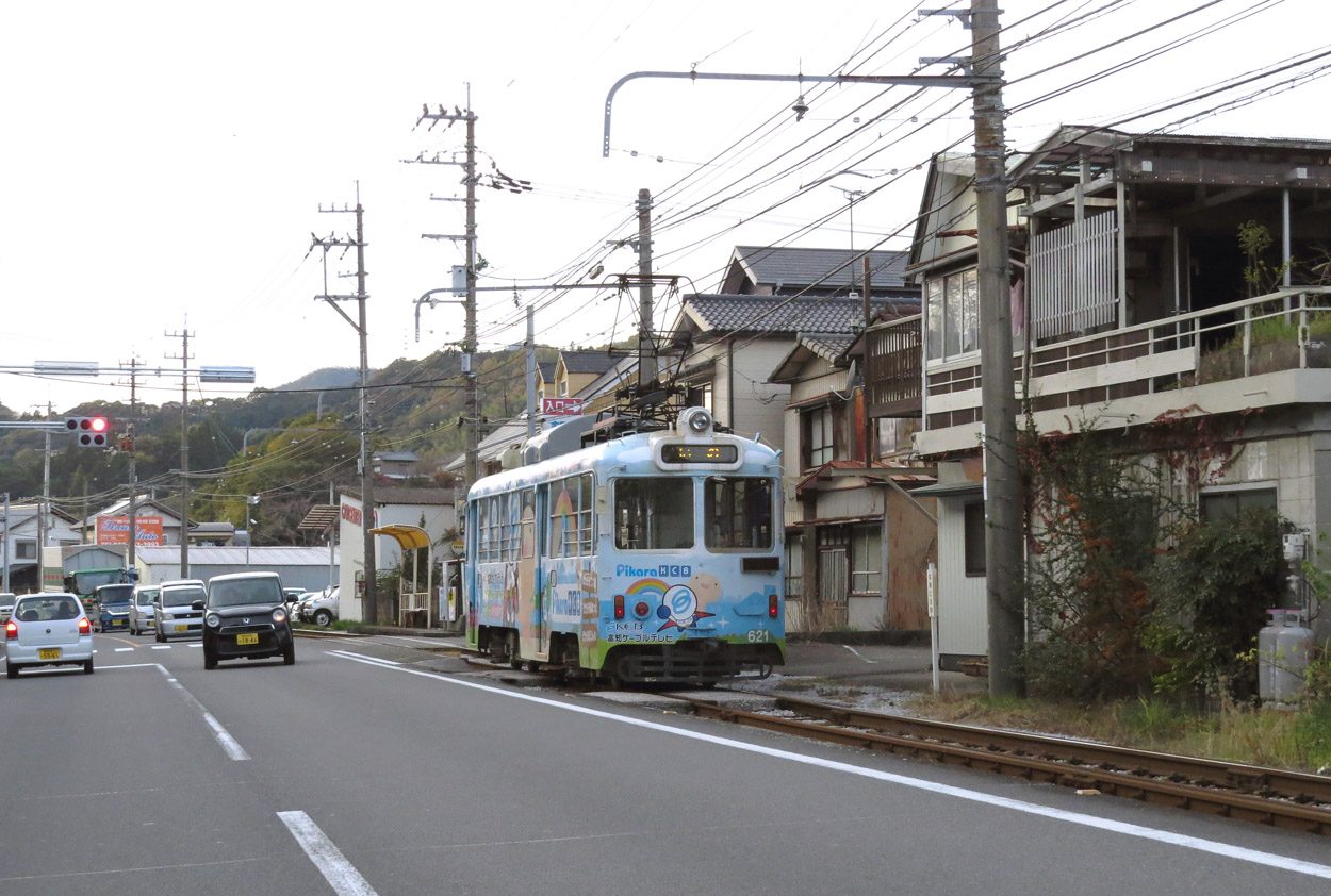 Коти, Tosaden № 621