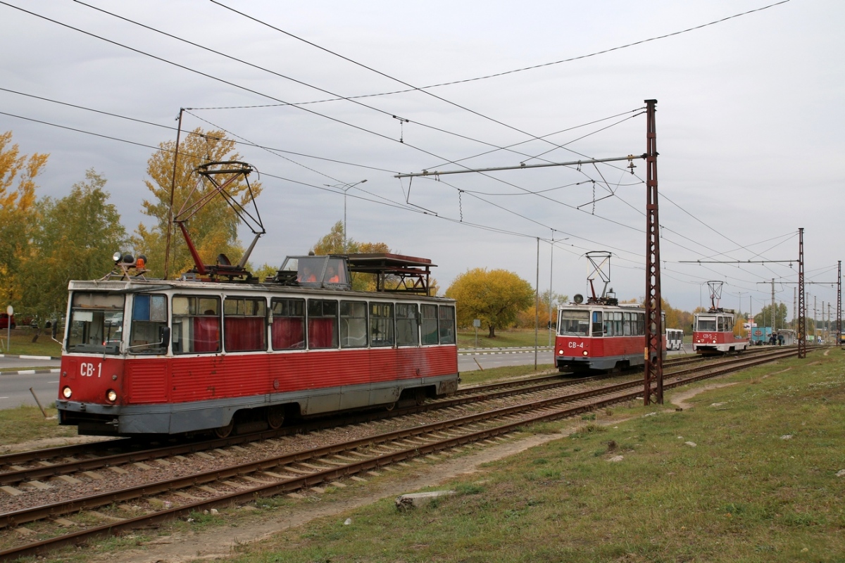 Senasis Oskolas, 71-605 (KTM-5M3) nr. СВ-1