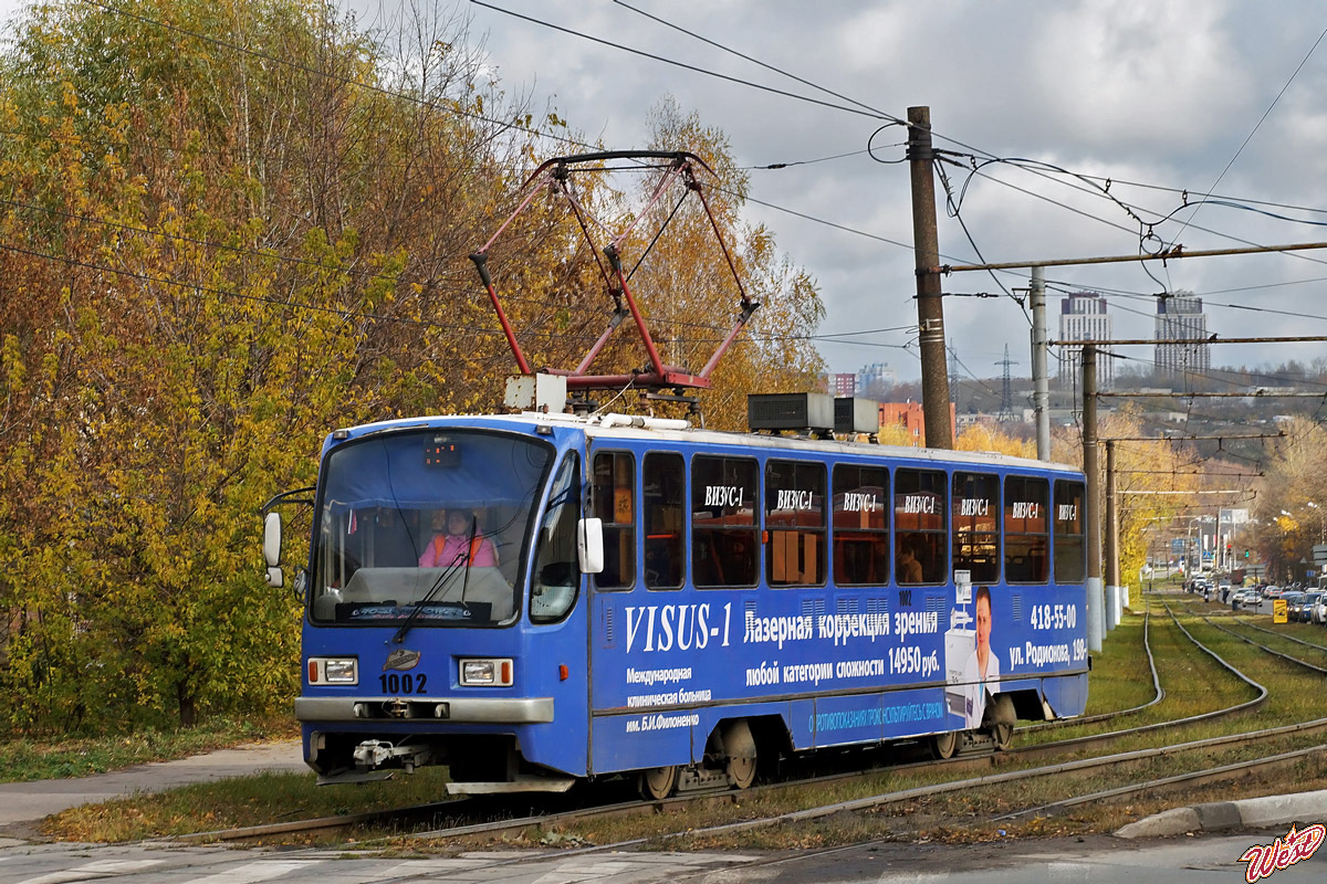 Niżny Nowogród, 71-403 Nr 1002
