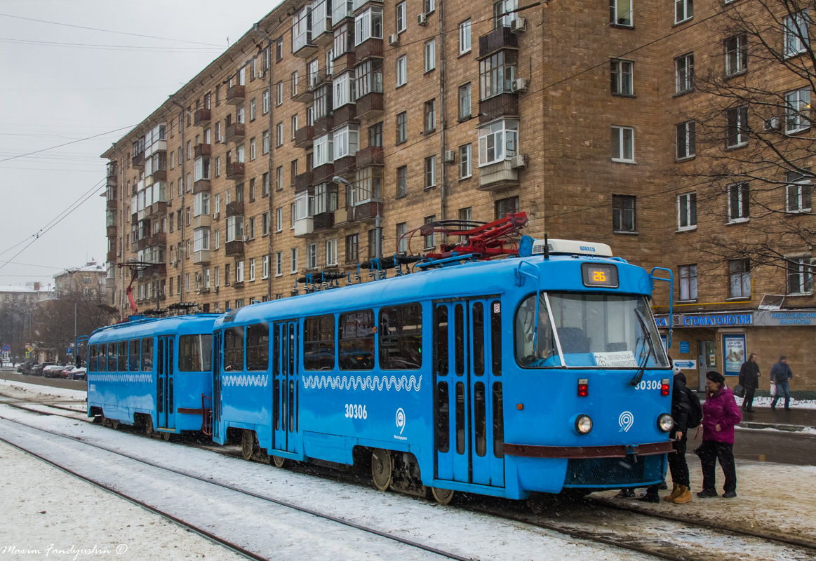 Moszkva, MTTA-2 — 30306