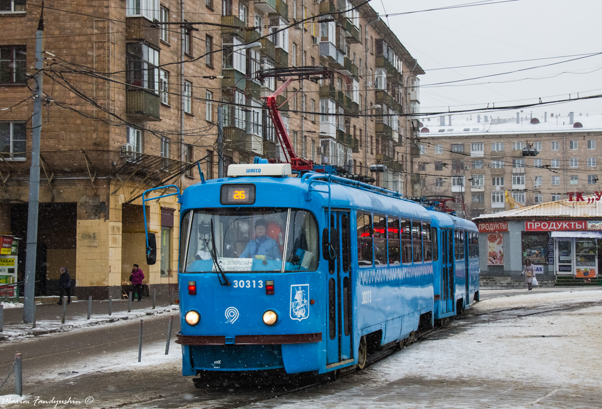 Москва, МТТА-2 № 30313