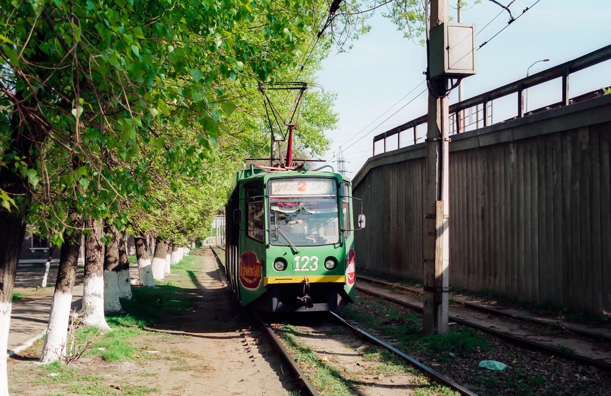 Каменское, 71-608КМ № 123