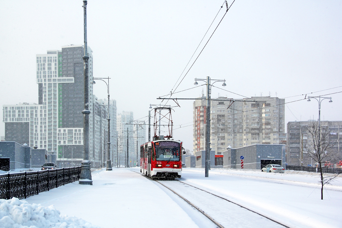 Yekaterinburg, 71-403 č. 816